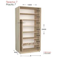 Практик 07 ШК 1000х450/600х2200/2400